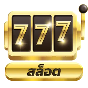 button2