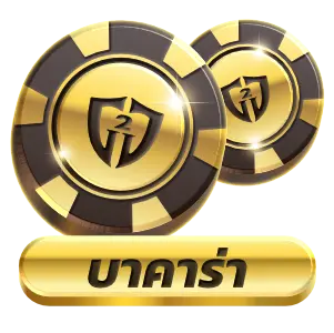 button6